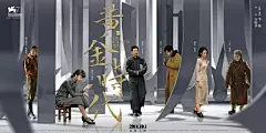 黄海之前，大陆就没电影海报设计师！ (3)