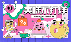 一朵西蓝花ss采集到母婴