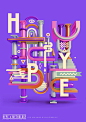 Hype x Mythology on the Behance Network