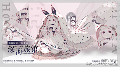 tdrnfuykm采集到海洋