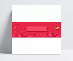 双十二banner|双十二,双12,店庆,节日,狂欢,背景,天猫,淘宝,活动,专题,banner,海报..,banner,背景,婚纱模板,相册模板,草地,输入关键词,亲昵,PSD格式,甜蜜,用逗号隔开,成品素材