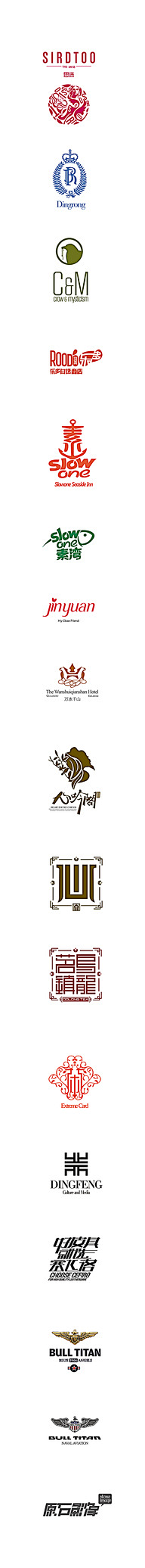 杨七韵采集到logo