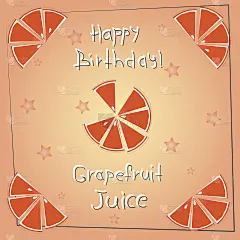 明信片生日快乐葡萄柚汁