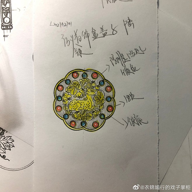 传统纹样中国风