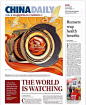 清华学霸超美中国风插画，歪果仁已经买回家收藏了！ : 超美中国风插画，看了我也想要一份报纸