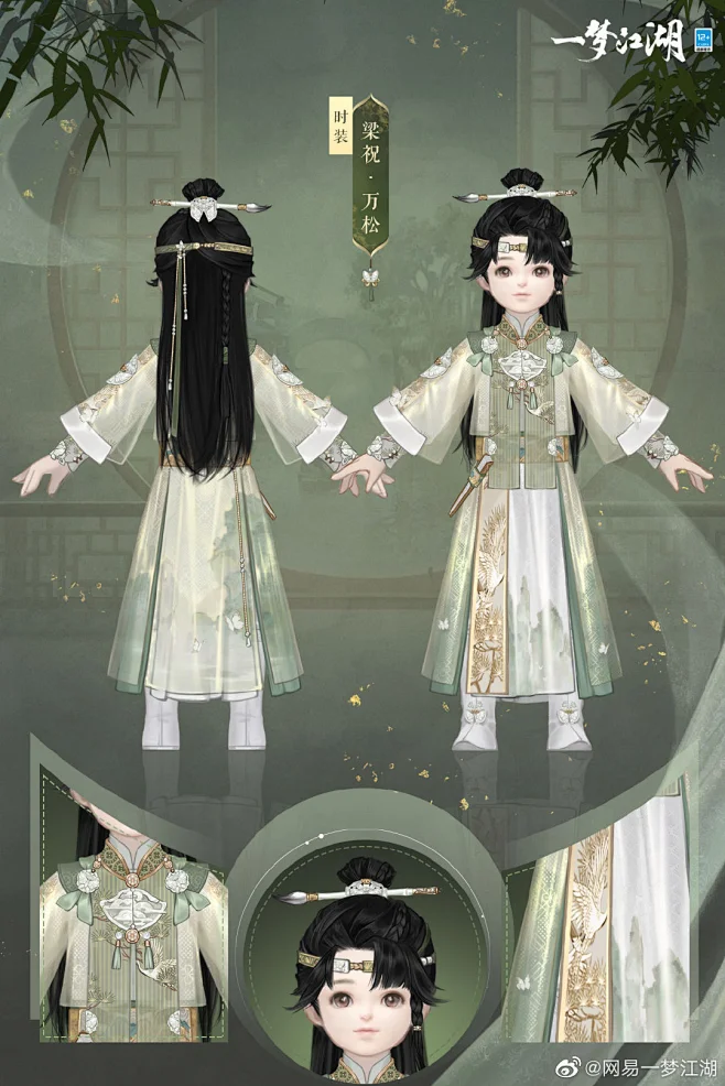 006wHNDYly1gt2jhp7k70j30u018z7cv.jpg (1080×1619)-花瓣网