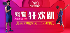 不退向前采集到苗江设计