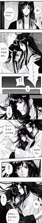 初灯灯Akari
