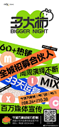 3a6cde2bdd344cc0813598eceb7ad5c1_0