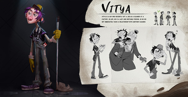 Personal project "De...