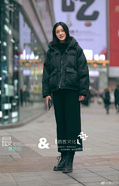 徐子晰采集到衣衣