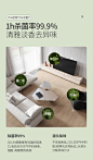 地球村非活性炭除包甲醛新房家用装修除味竹炭包去味吸甲醛清除剂-tmall.com天猫
