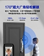 卡蒂曼3D人脸识别智能锁全自动指纹锁家用防盗门锁猫眼可视密码锁-淘宝网
