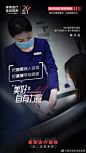 @福州美莱华美官博 的个人主页 - 微博