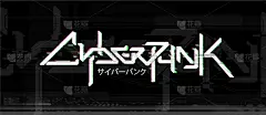 城市武士,文字,衣服,电子人,衬衫,太空,信函,设计,联系