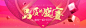 深度与实商的品质盛宴