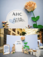 AHC「这个春天·只为心动脸红」快闪店