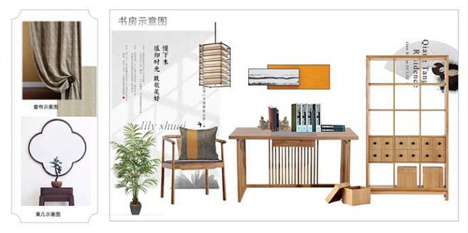 中式风格--案例作品展示--中装美艺软装...