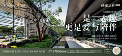 Blooooooooky!采集到去大自然 森呼吸~