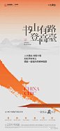 微信图片_20230620150153