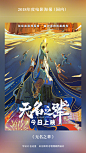 优秀网页设计的照片 - 微相册