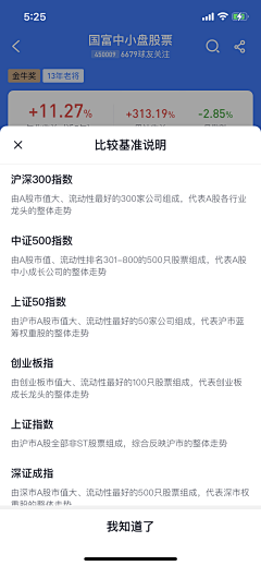 pureccic采集到教育app