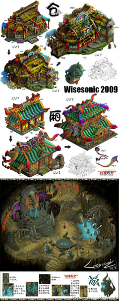 八了个毛采集到游戏建筑场景