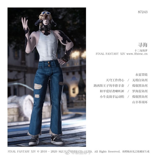 我的首页 微博-随时随地发现新鲜事