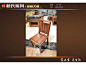 赖氏型号胡桃大师系列现代实木餐桌椅LS-H02(A)+I02_赖氏家具-GO佳居店铺
