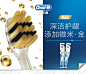 Oral-b欧乐B成人手动牙刷家庭情侣男士女士宽头牙缝刷超细毛护龈-tmall.com天猫