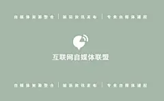 新媒体互联网科技传媒名片模板素材_在线设计名片https://www.fotor.com.cn/