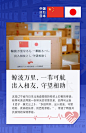 人类命运共同体的九种表达方式--社会--人民网
