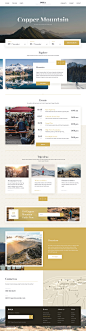 旅游类产品的官网都是怎么做的？ - 优优教程网