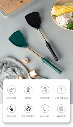 zxyb1824采集到餐具 厨具 参考