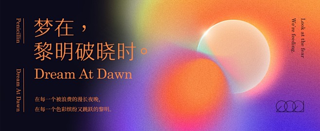 uisdc-ms-20210608-24