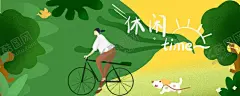 手机壁纸 【酷图网】手机壁纸,卡通壁画,手绘卡通封面,唯美壁画,漫画手绘,创意装饰画,客厅壁画,漫画插画,日记本封面,北欧挂画,手绘素材,可爱装饰画,创意插画,欧式装饰画,儿童房挂画,手绘元素,漫画素材,水彩画,可爱漫画,大自然油画