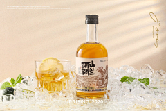 ·iD·采集到酒