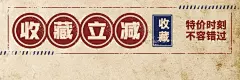 餐饮面馆外卖套装饿了么店招
