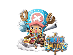 Meiiii采集到海贼王企划