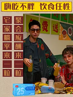 碧生源奥利司他胶囊官网减肥瘦肚子瘦身燃脂排油神器抑制食欲正品-tmall.com天猫