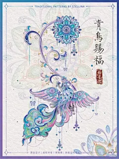 文创凤凰 - 小红书搜索