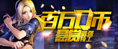 `姚菇c*Θ采集到腾讯