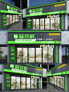 kir_基尔采集到包装