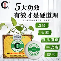 微商约设计+V：ws420037  微商海报  朋友圈海报  创意设计 文案  写手  创意朋友圈  发圈用  微商作图  活动图  震撼  热烈  团队  品牌  LOGO  标志   讲课  讲师  产品宣传  产品设计  产品作图  招商  卡位  门槛  半价  展会  微商博览会 新品起盘  微商操盘   护肤品   膏药 健康 大健康 足贴  胶原蛋白  美白  精油  精华 补水  旅游  爆款 背景   科技  化妆品 晚安 早安 创新 引流 精准定位 宣传 质感 团队 专注 形象 视觉