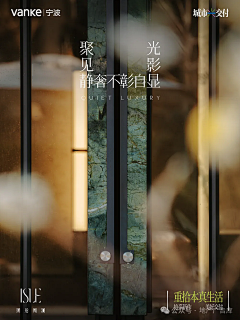 每天打怪不升级采集到【古翠隐秀】