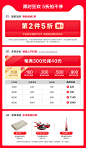 全友家居北欧实木床北美进口橡木原木床简约可充电夜光床屏DW1008-tmall.com天猫