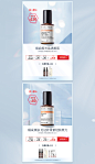 biomeso旗舰店
