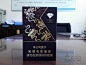 八仙齐过海，我有我自在——钻石（自在.八仙）香烟品鉴报告 - 大陆产香烟 - 烟悦网论坛