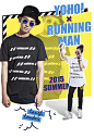 running man T恤|running man 印花织带长款T恤正品 |
