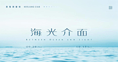 JohnRamC采集到海报 / 封面 / 展板 / Banner